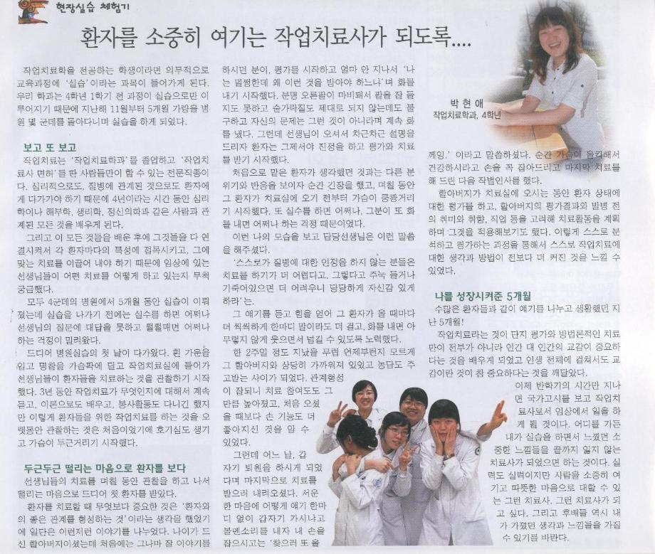 썸네일 사진