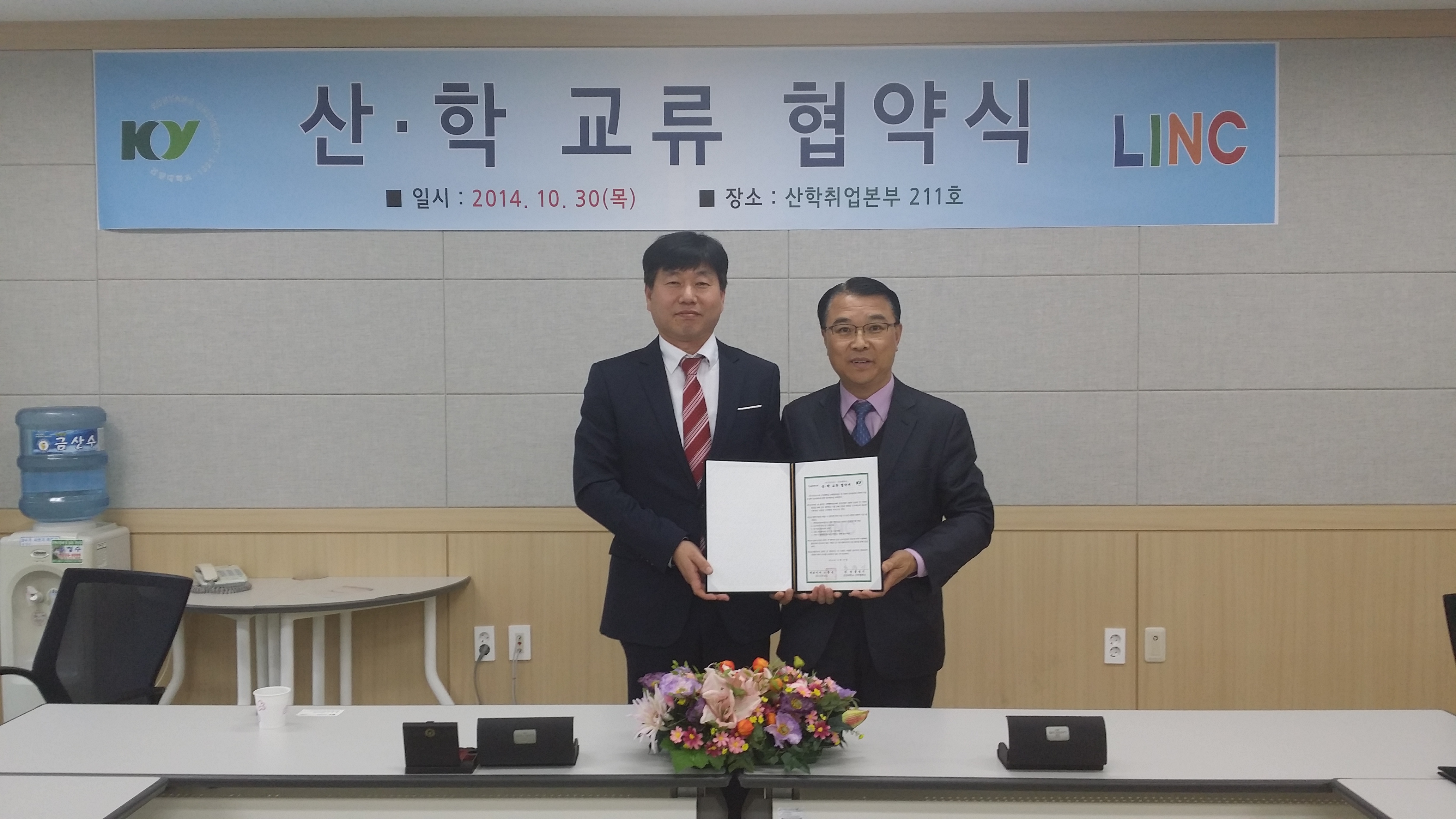 썸네일 사진