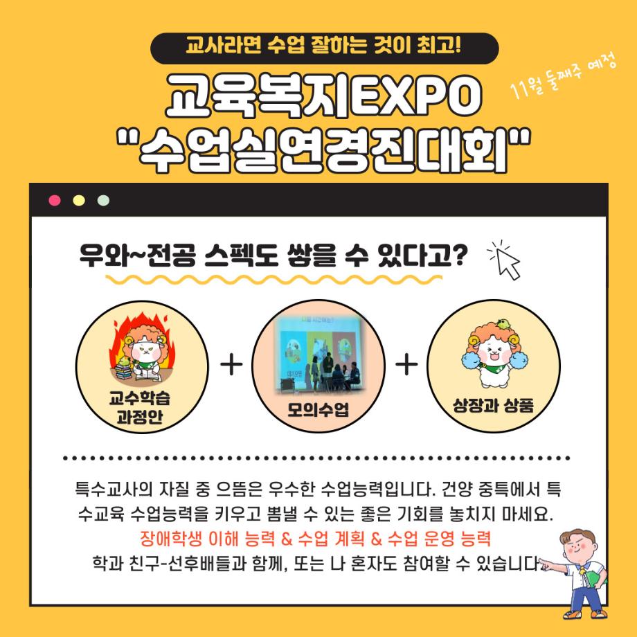 썸네일 사진