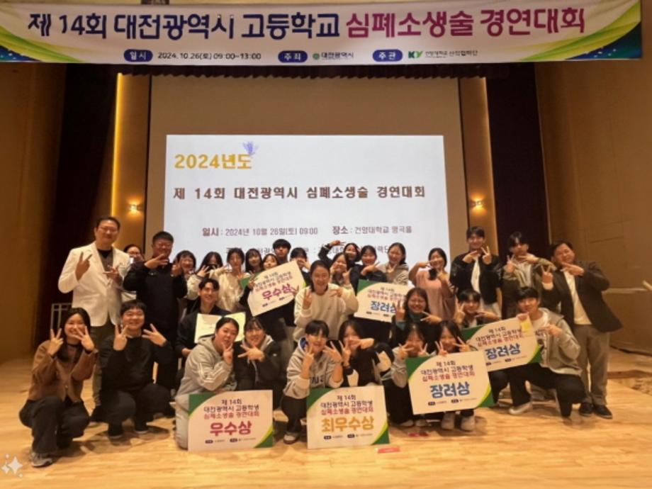 썸네일 사진
