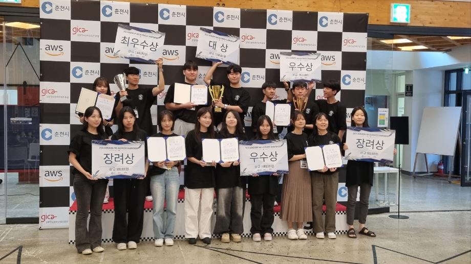 썸네일 사진