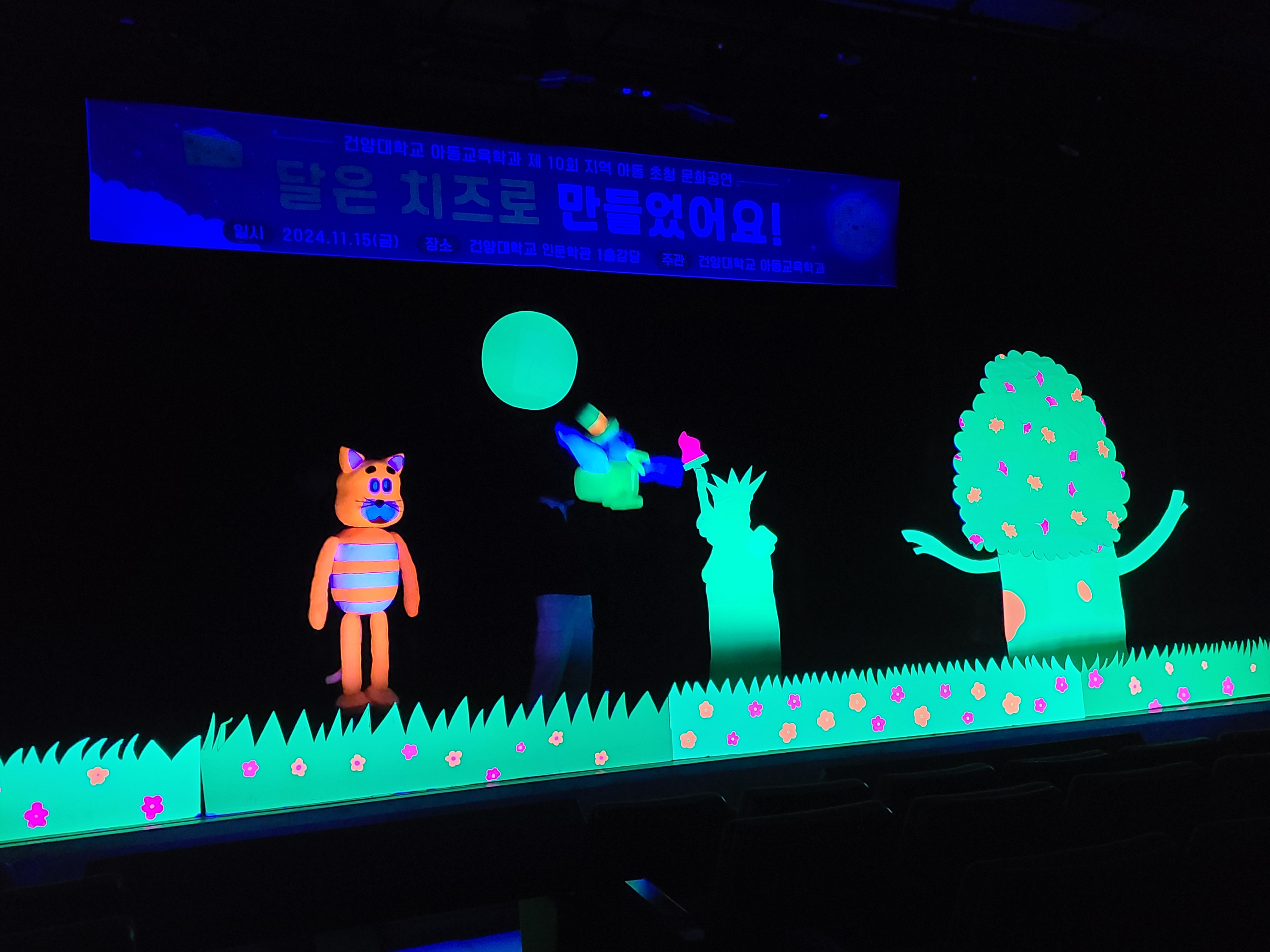 썸네일 사진