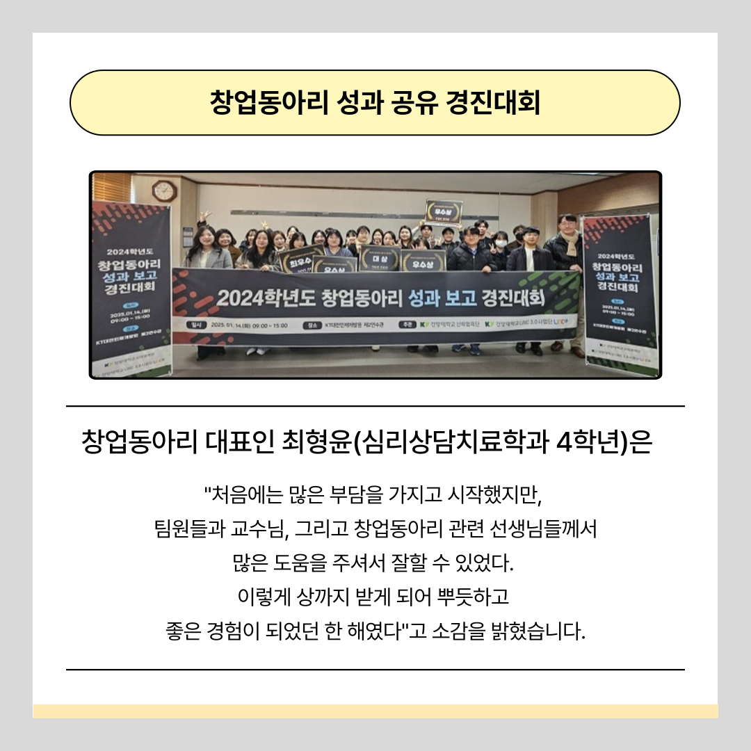 썸네일 사진