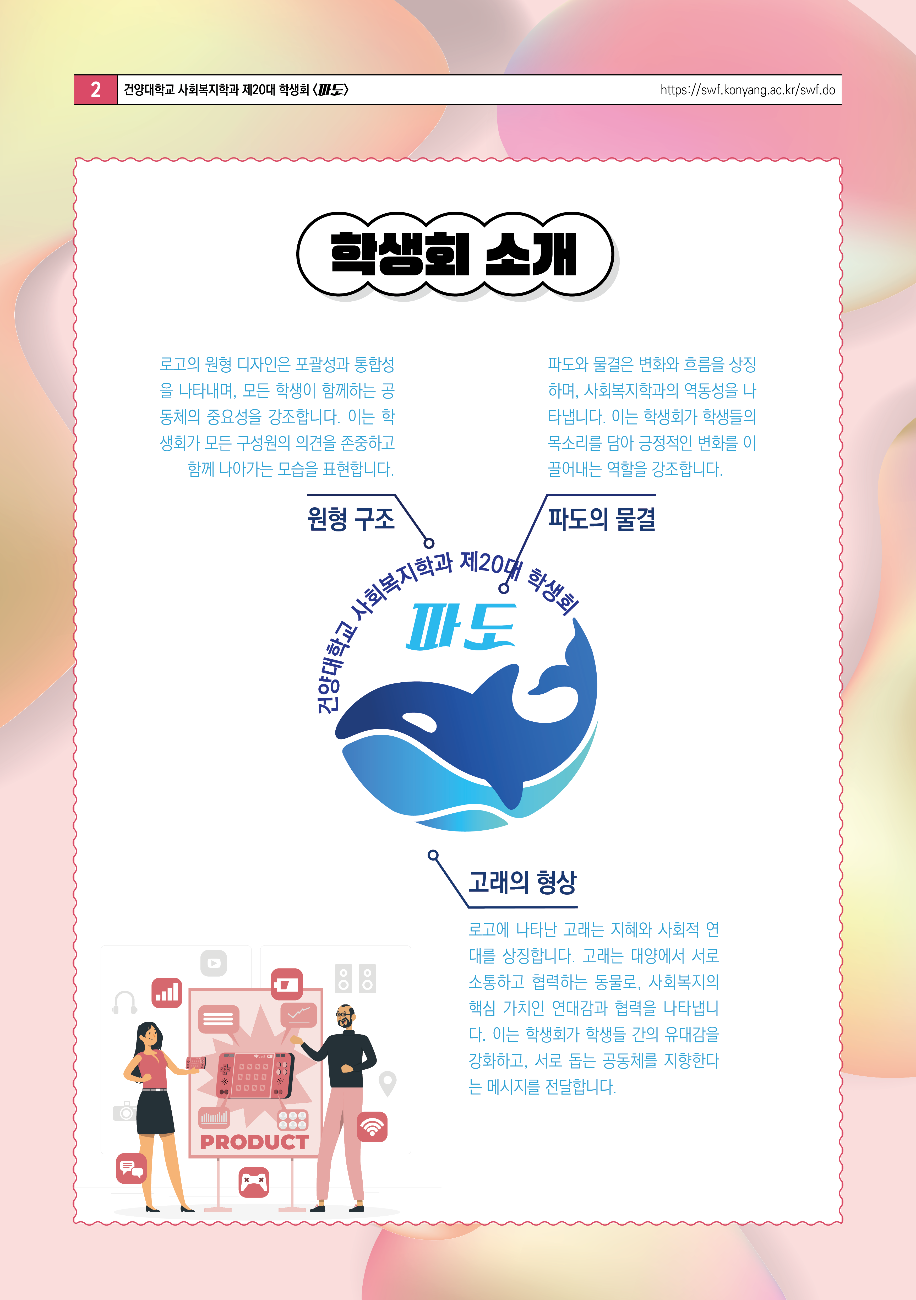 썸네일 사진