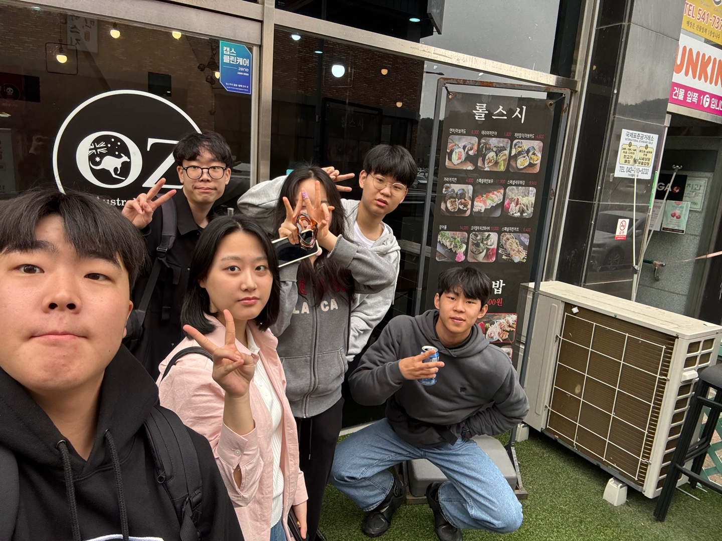 썸네일 사진