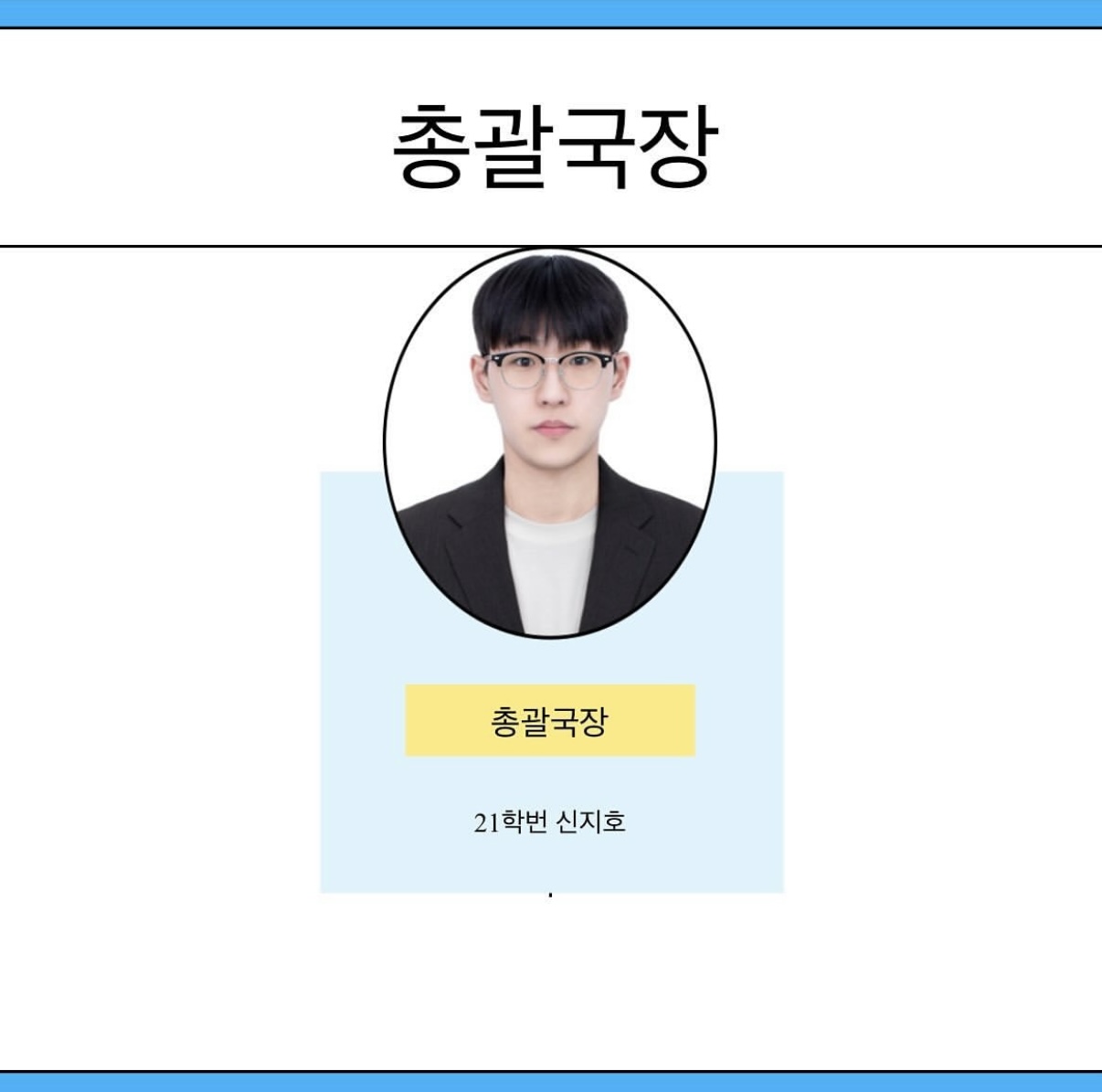 썸네일 사진