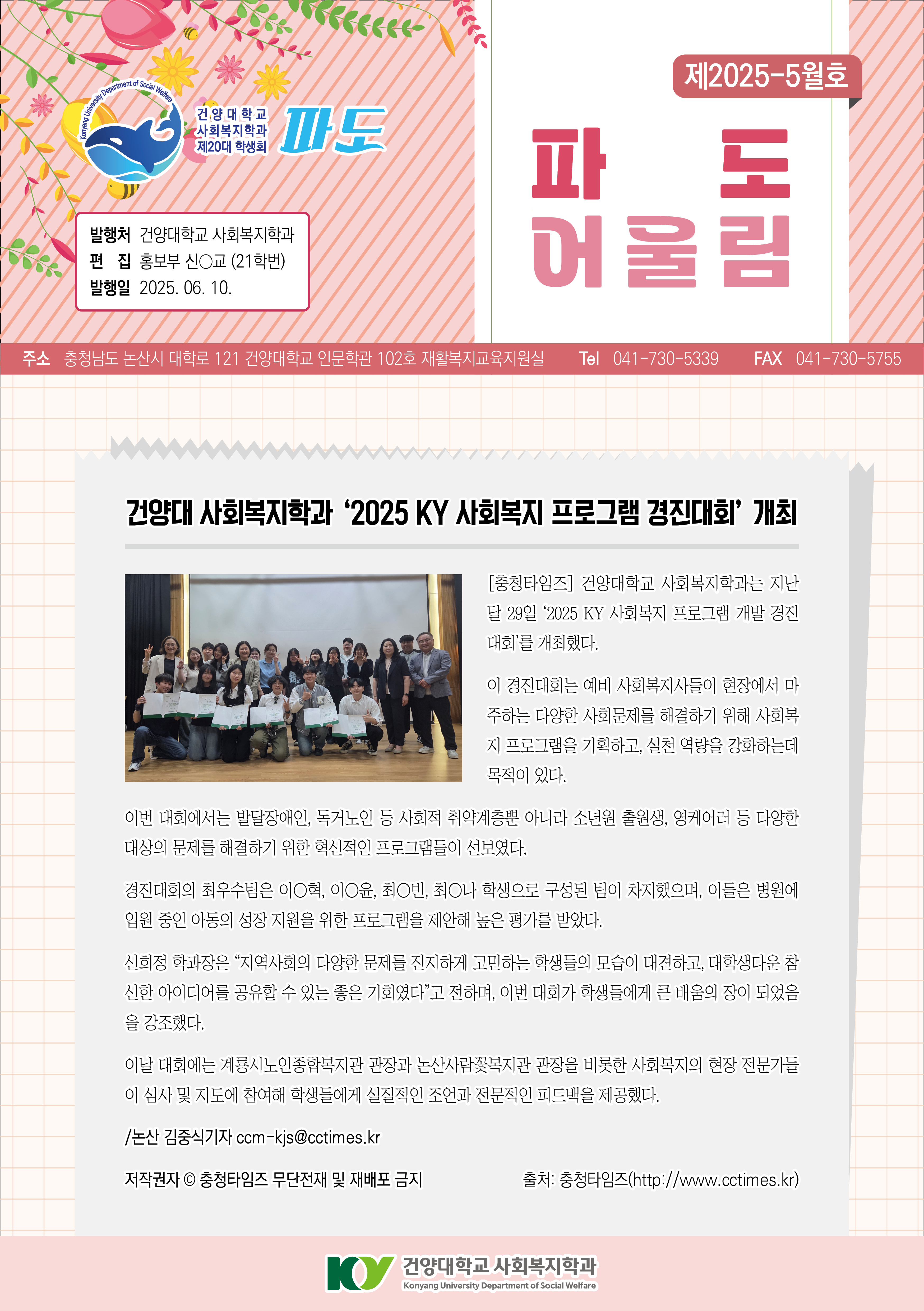 썸네일 사진