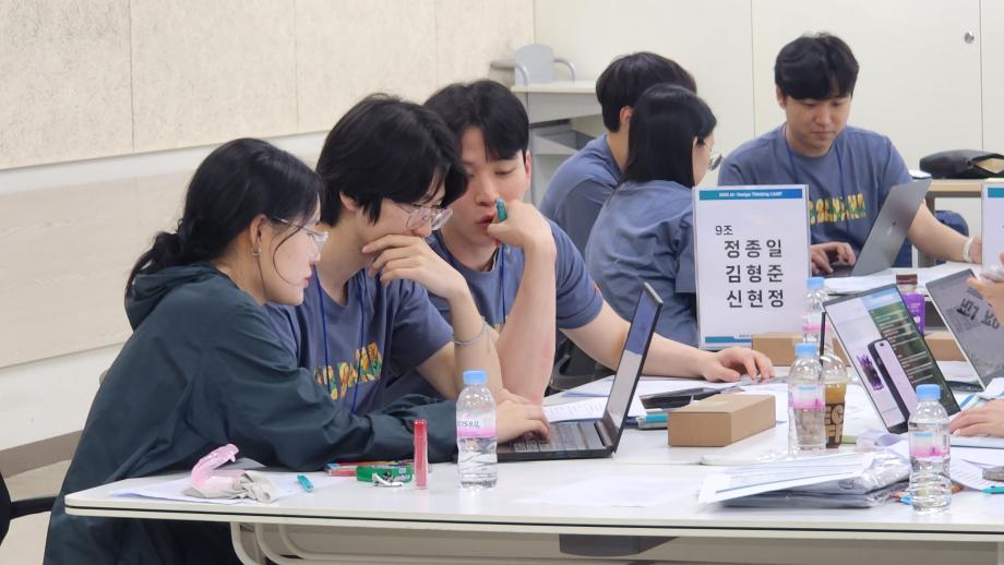 썸네일 사진