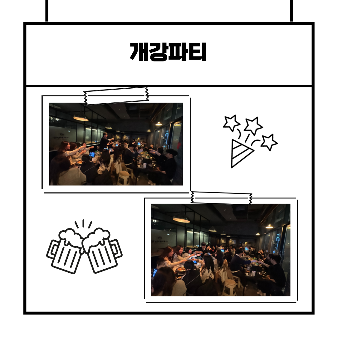 썸네일 사진