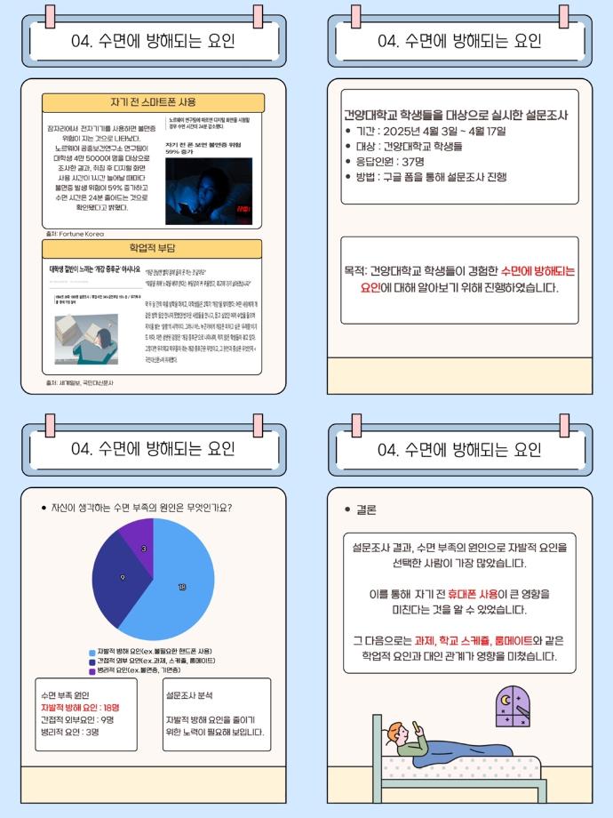 썸네일 사진