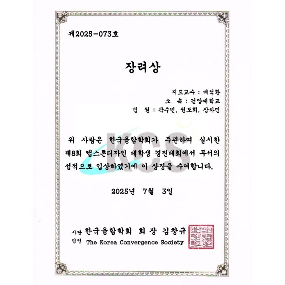 썸네일 사진