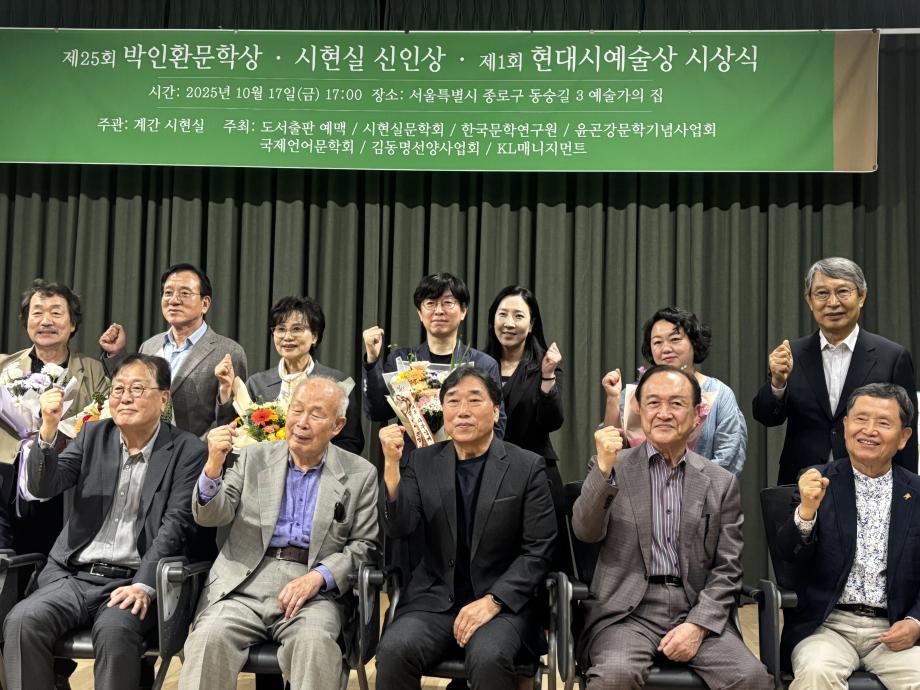 썸네일 사진