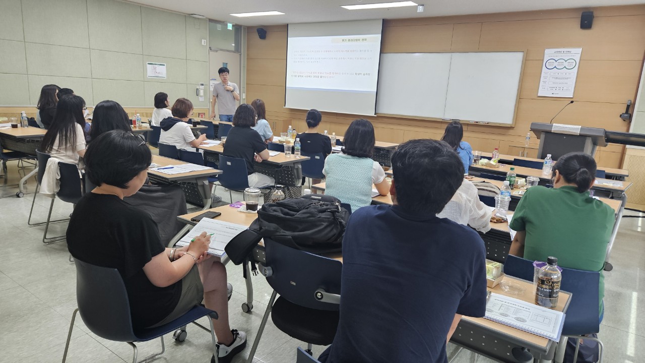 [교수님동정] 정주영교수님의 특수교육 연수에 교사들 방학을 잊고 뜨거운 반응....
