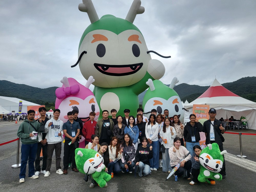 건양대, 유학생과 계룡 軍문화축제 동행… 7개국 40여 명, 한국 軍문화와 가을 정취 만끽