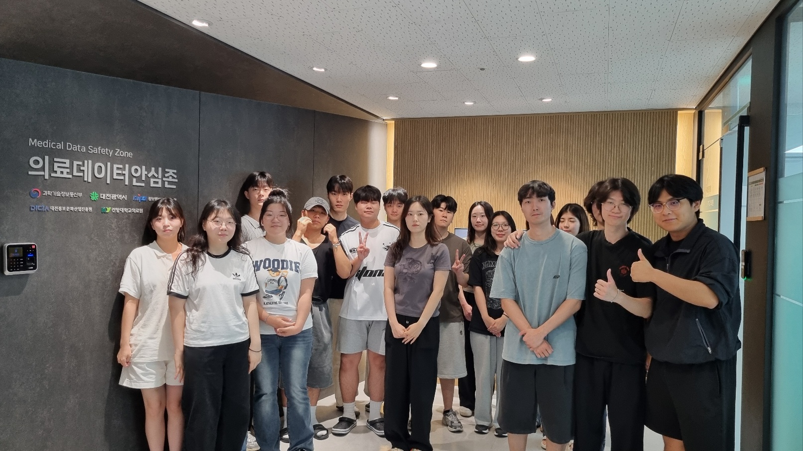 [교내] 2025 병원 임상데이터를 활용한 AI 기초 및 활용 교육