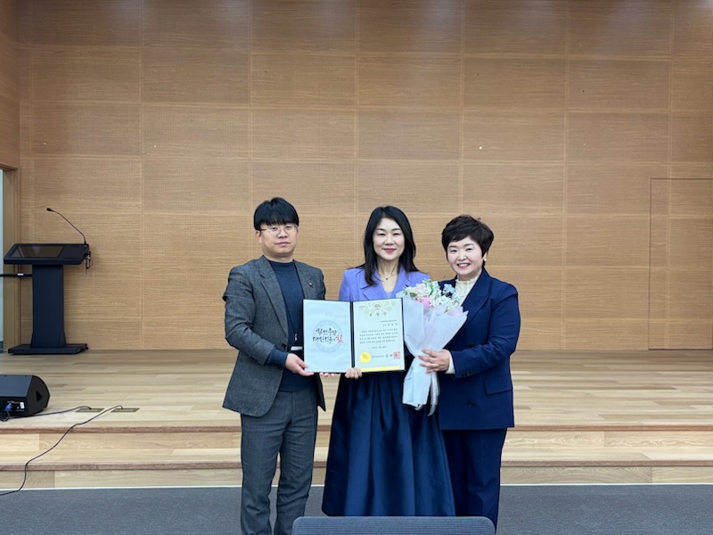 지역 보육 기여! 건양대 육길나 교수, 충남도지사 표창
